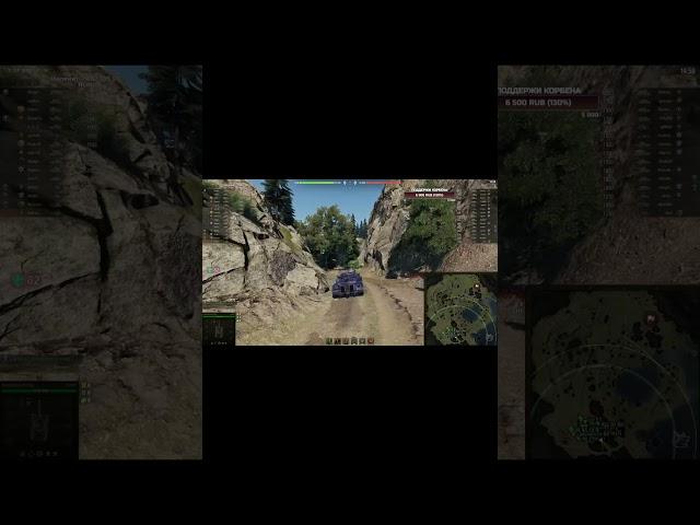 Корбен коротко про модули для питешечек STRV