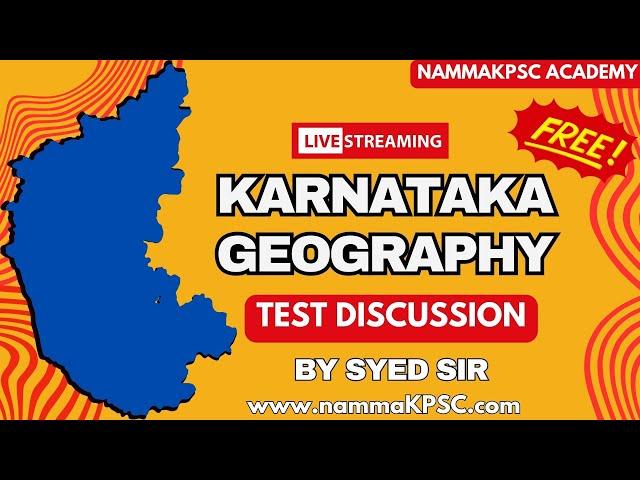 Karnataka Geography Test Discussion | Free Online Test Series | Nammakpsc Team.#nammakpsc #kas2024