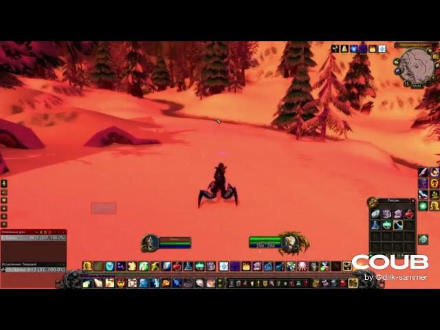 hardcore Cataclysm Classic World of Warcraft