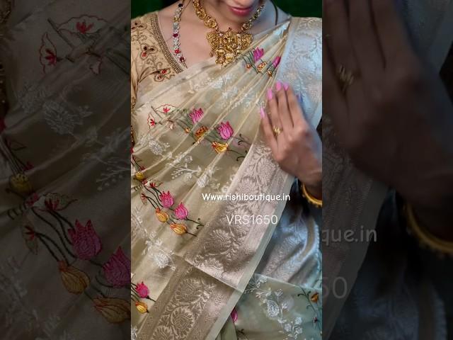 Premium quality shining soft tissue saree with embroidery at just Rs.1650 | watsapp 9789798150