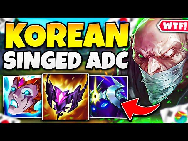 This Challenger Singed Bot Lane Strategy Actually Works?!