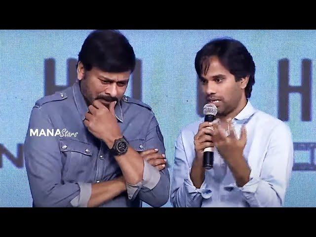 Director Anudeep KV Superb Words About Chiranjeevi @ FDFS Mega Pre Release Event | Manastars