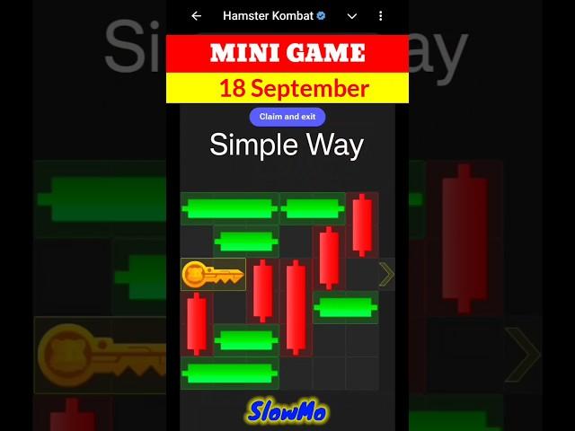 Hamster Kombat Mini Game Today 18 September Unlock Key | 18 September Mini Game Hamster | #mini game