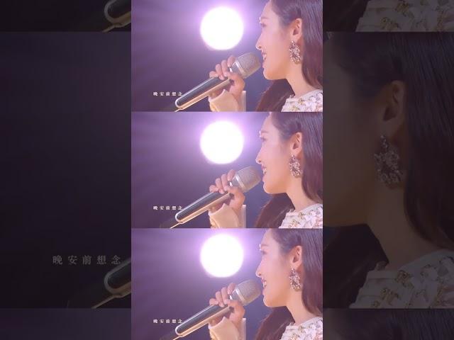 【EP5今晚上线】 郑秀妍 希林娜依·高《靠近》#天赐的声音