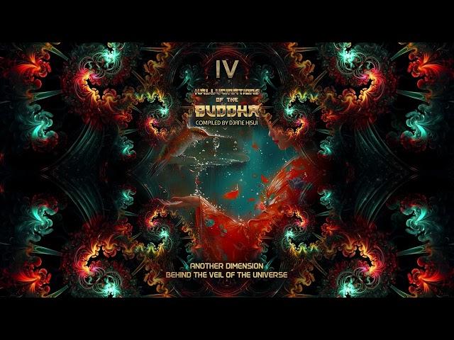 Dream IV. - Another Dimension Behind The Veil Of The Universe (compiled by DJane Hisui)