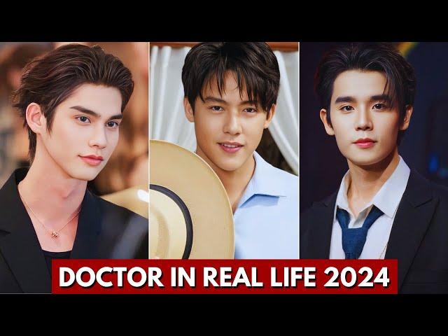 TOP THAI BL ACTOR WHO ARE DOCTOR IN REAL LIFE | HANDSOME THAI BL ACTORS 2024