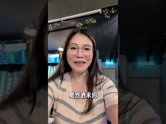 沙巴亚庇喝酒去哪里？TooJou Hotel 途游酒店6楼, Pearl Harbor, Unicorn Snot, Poison Box, Blow Job #马来西亚 #沙巴 #亚庇 #沙巴酒吧