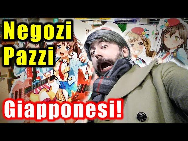 Giappone: NEGOZI PAZZI INCREDIBILI! - Vivi Giappone