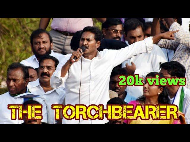 Abhimanyudu kadu song ft. AP CM Jagan Mohan Reddy version | ysrcp | ys Rajashekar Reddy | rp Patnaik