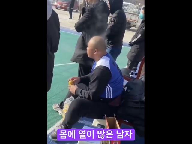 경기관람중 열받은 남자#shorts