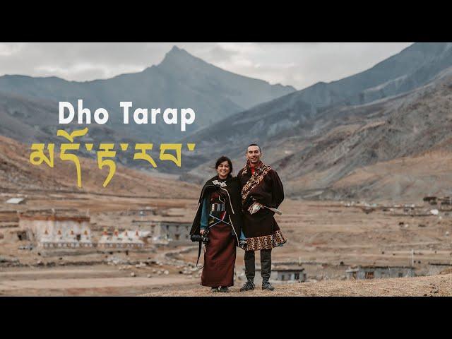 Upper Dolpo, Dho Tarap - Hidden Valley of Tibetan Culture in the Dolpo Region of Nepal's Himalayas