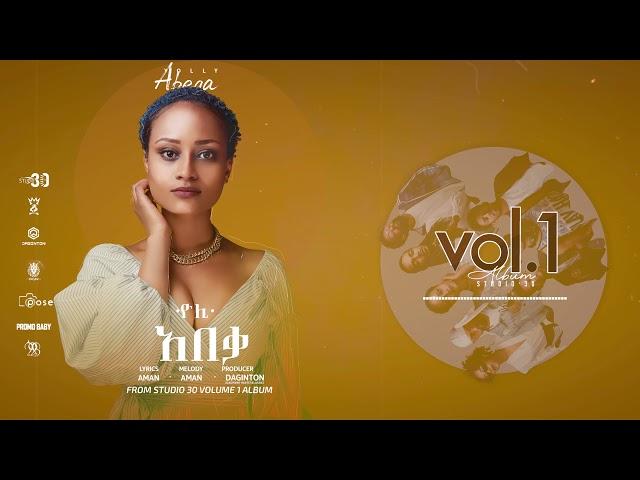 Yolly - Abeqa Track 09 Studio 30 Vol 1 Album