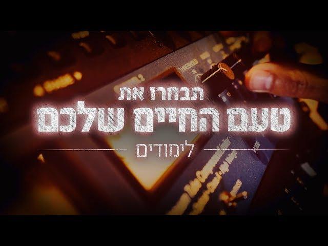 לימודים - מכללה או אוניברסיטה