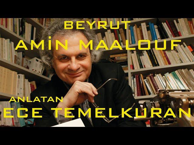 Kentler ve Gölgeler -  Beyrut - Amin Maalouf - Anlatan Ece Temelkuran