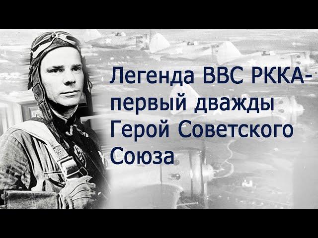 Почему лётчик-ас Грицевец не стал "советским хартманом»?