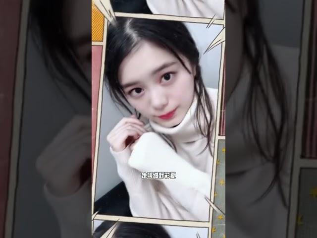 神似年轻时的马思纯#美女#颜值#特摄剧#假面骑士