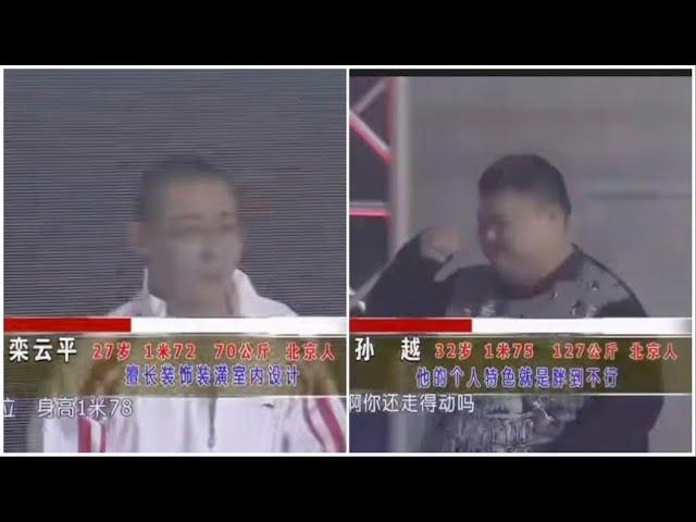 德云社团综【不得不笑】01德云社栾云平 孙越 郭麒麟 张云雷 孟鹤堂等青涉黑历史 德云角贼多