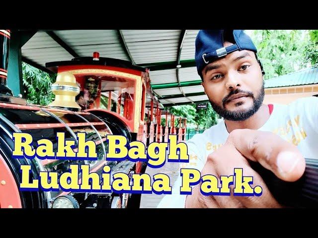 Travel To Punjab: Rakh Bagh Ludhiana Park.train travel.guri travel. Punjab Ludhiana