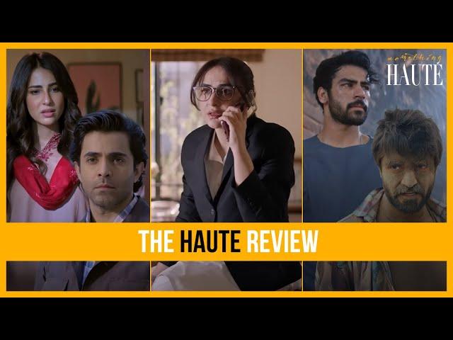 Qarz e Jaan Takes Interesting Turn; Aye Ishq e Junoon Takes Wrong Turn | Faraar | DuniyaPur