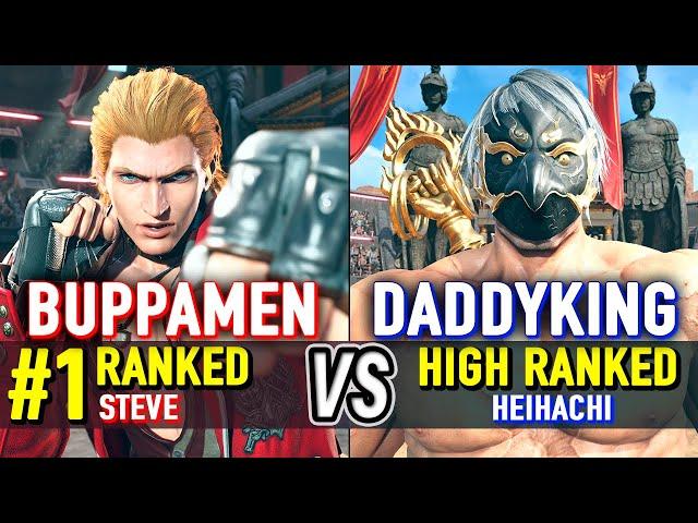 T8  BUPPAMEN (#1 Ranked Steve) vs DADDYKING (High Ranked Heihachi)  Tekken 8 High Level Gameplay