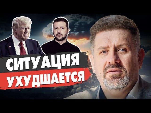 БОНДАРЕНКО: ВОЙНА или ВЫБОРЫ? Зеленский принял РЕШЕНИЕ. Трамп ХОЧЕТ ЗАКОНЧИТЬ ВСЁ!