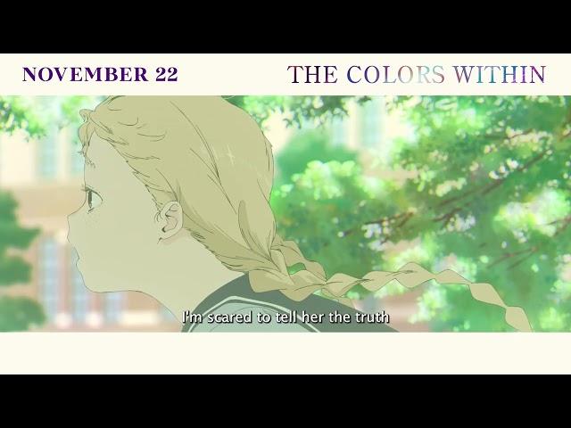 The Colors Within | Trailer