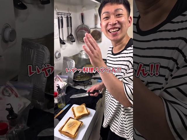 Cafe menu that men like ️ lol #hot sandwich #busta #cooking #men's meal #home-cooked meal