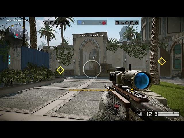 Warface (2024) - Gameplay Kel-Tec RDB-C