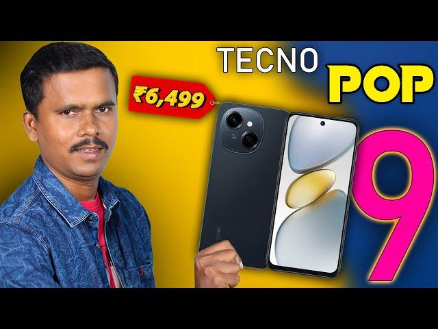 வெறும் ரூ6499 க்கு 3GB RAMஆ! Tecno POP 9 Unboxing ️3+64, Fingerprint & Dual Speaker, 90hz️TB