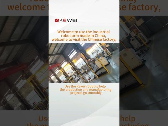 Welcome to use the industrial robot arm made in China, welcome to visit the Chinese factory