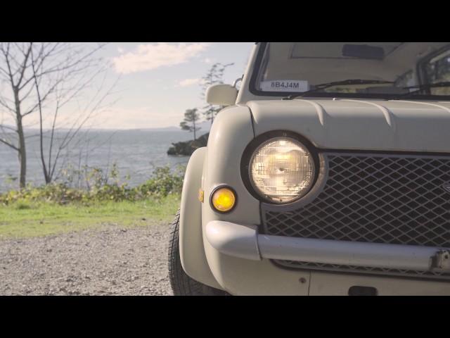 The Nissan Pao