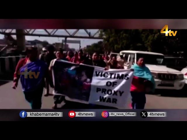 Manipur Mob Violence, MLAs' Homes Attacked, Six Killed In Jiribam  | 17 November 2024 | 4tv News