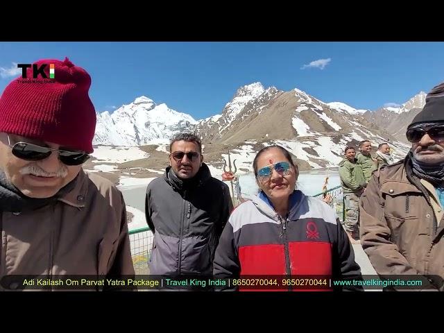 Adi Kailash Yatra Ep 03 || Adi Kailash Darshan