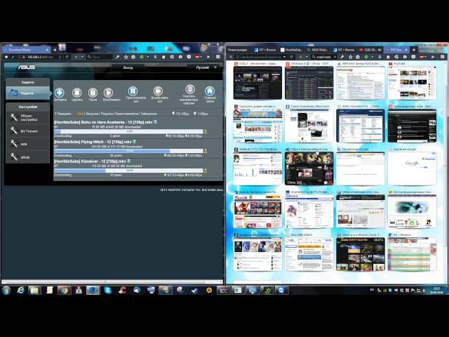 Торрент-клиент и  приоритезация трафика на роутере Asus RT-AC66U