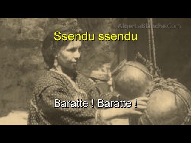 IDIR - Ssendu avec paroles - essendou - sendu version originale (Baratte) traduction - transcription