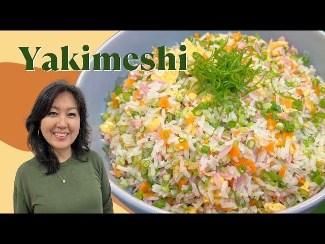 YAKIMESHI | Como fazer um arroz primavera rápido e prático com as sobras do arroz