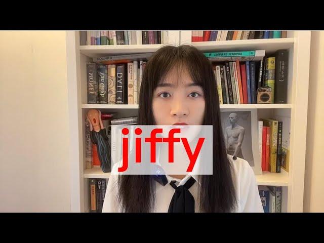 jiffy-科学定义下的瞬间