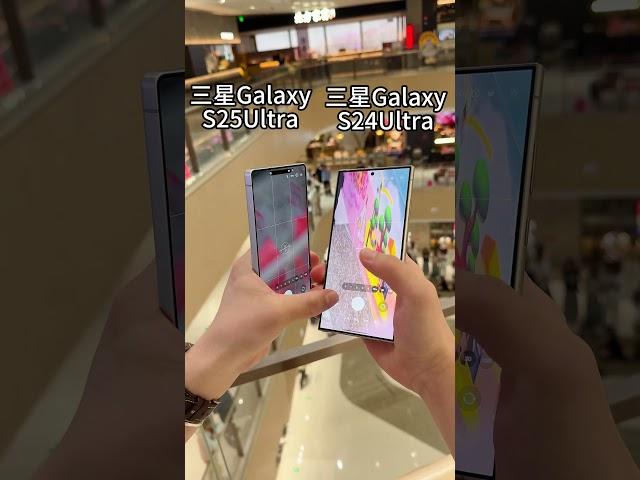Digital Technology Samsung S24Ultra Samsung S25Ultra Samsung Official Refurbished Phone