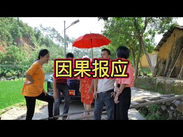 乡村故事#我的乡村生活 #社会百态 #100个真实农村故事