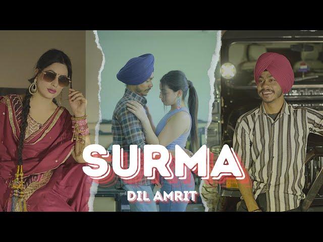 SURMA - DILAMRIT | Invisible | New Punjabi Songs 2024 | Latest Punjabi Songs | HiHope Music