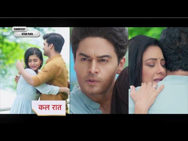 Anupamaa Serial New Promo Today Anupama Anuj love moment, Sagar Meenu love moment