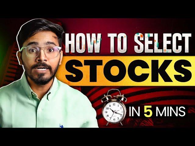 How To Select Stocks For Swing Trading In 5 minutes | Swing Trading For Beginners | Sunil Gurjar