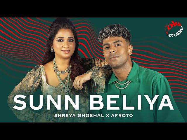 Shreya Ghoshal x Afroto | Sunn Beliya | Coke Studio Global