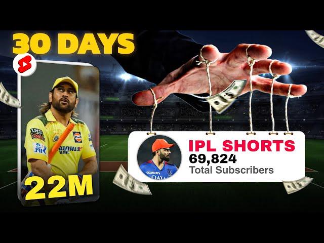 I Uploaded CRICKET Shorts For 30 Days - Insane Results ( You Can Also )