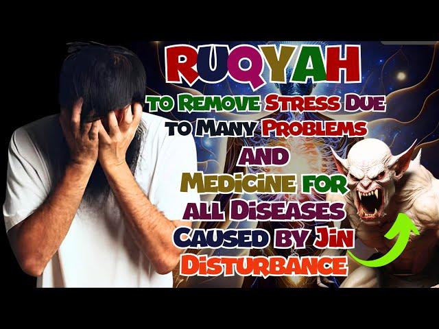 Ruqyah for the treatment of incurable diseases and witchcraft