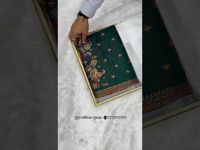 પશ્મીના સિલ્ક #saree #instagram #viral #video #shorts #New #trending #wedding #youtube #ytshorts