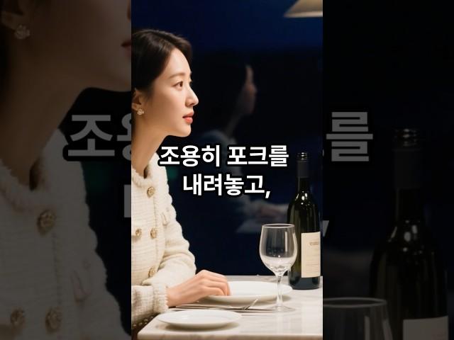 결혼기념일 선물, 골라봐!#유머 #재미 #shocking