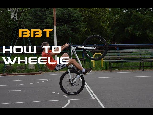 How to wheelie | Kako voziti bicikl na zadnjem tocku | MTB