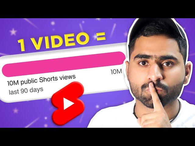 Youtube Shorts Tips | 1 Video se 10 million views kaise complete karen