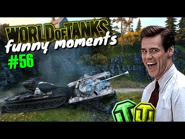 World of Tanks RNG #56  WOT Funny Moments